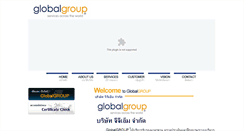 Desktop Screenshot of ggm.co.th