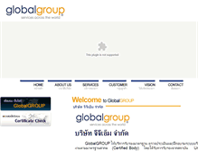 Tablet Screenshot of ggm.co.th